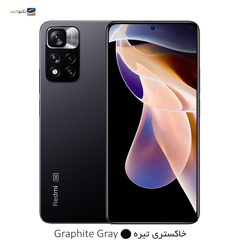 gallery-گوشی موبایل شیائومی Redmi Note 11 Pro+ 5G ظرفیت 128 گیگابایت رم 8 گیگابایت - هند-gallery-2-TLP-9961_b3bb9aec-3284-4b9f-895f-f310fc019f11.webp gallery-گوشی موبایل شیائومی Redmi Note 11 Pro+ 5G ظرفیت 128 گیگابایت رم 8 گیگابایت - هند-gallery-2-TLP-9961_b3bb9aec-3284-4b9f-895f-f310fc019f11.webp