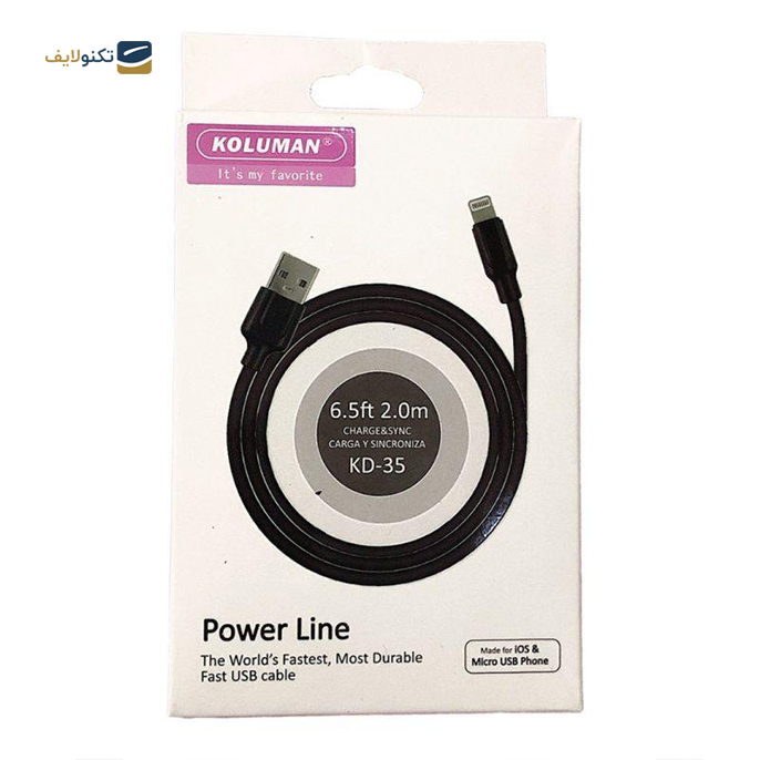 gallery-کابل تبدیل USB به USB - C کلومن مدل KD-35-gallery-2-TLP-9976_78399d6c-a1e6-492e-9335-9259883d0093.png gallery-کابل تبدیل USB به USB - C کلومن مدل KD-35-gallery-2-TLP-9976_78399d6c-a1e6-492e-9335-9259883d0093.png