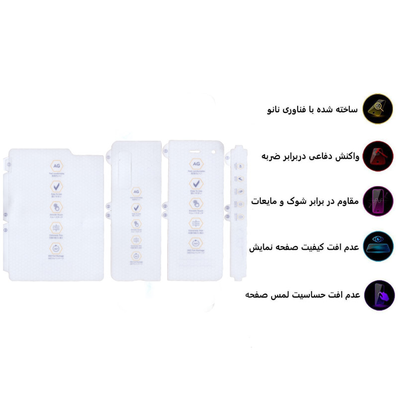 --- ---