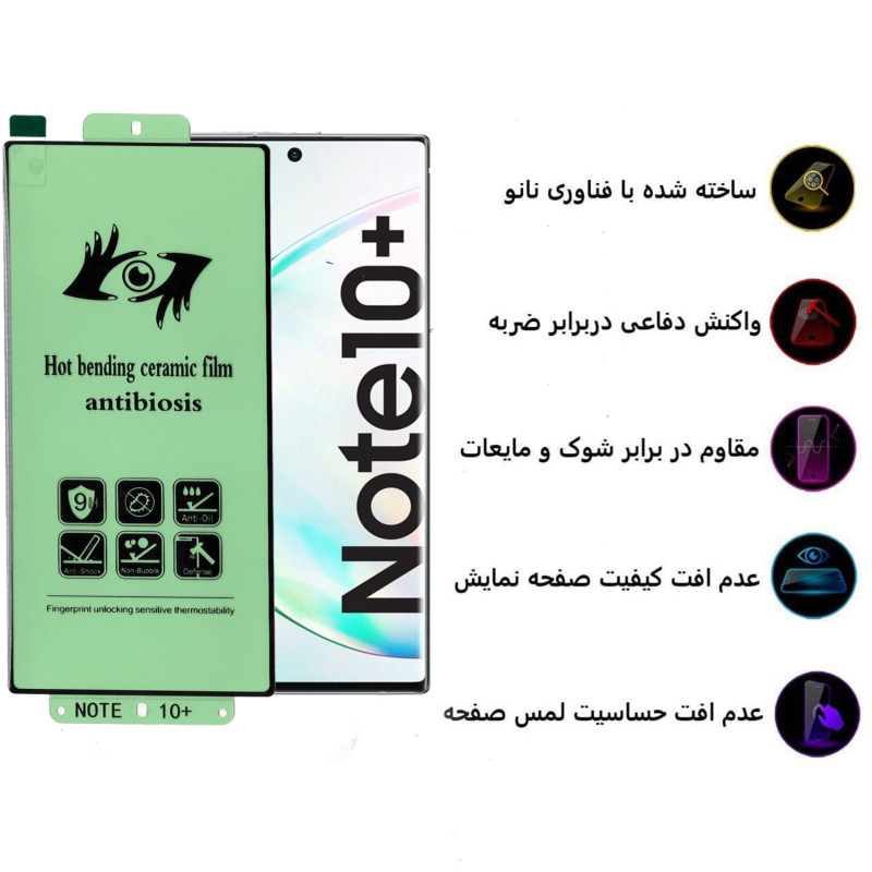 --- ---