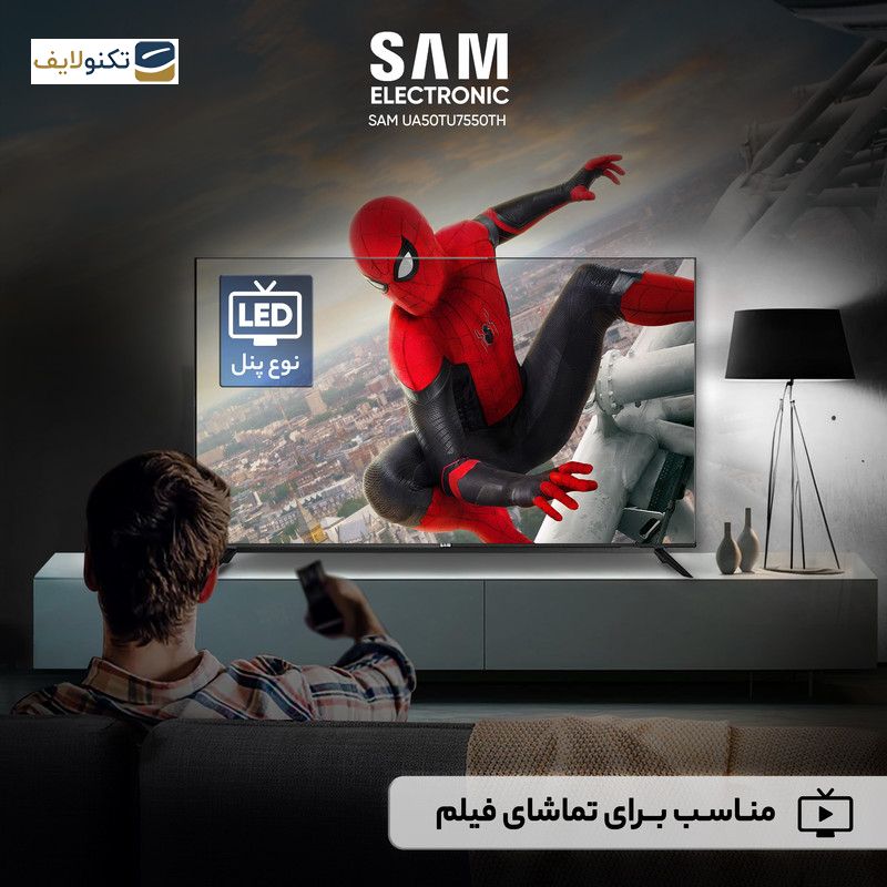 تلویزیون هوشمند ال ای دی سام مدل UA50TU7550TH سایز 50 اینچ تلویزیون هوشمند ال ای دی سام مدل UA50TU7550TH سایز 50 اینچ