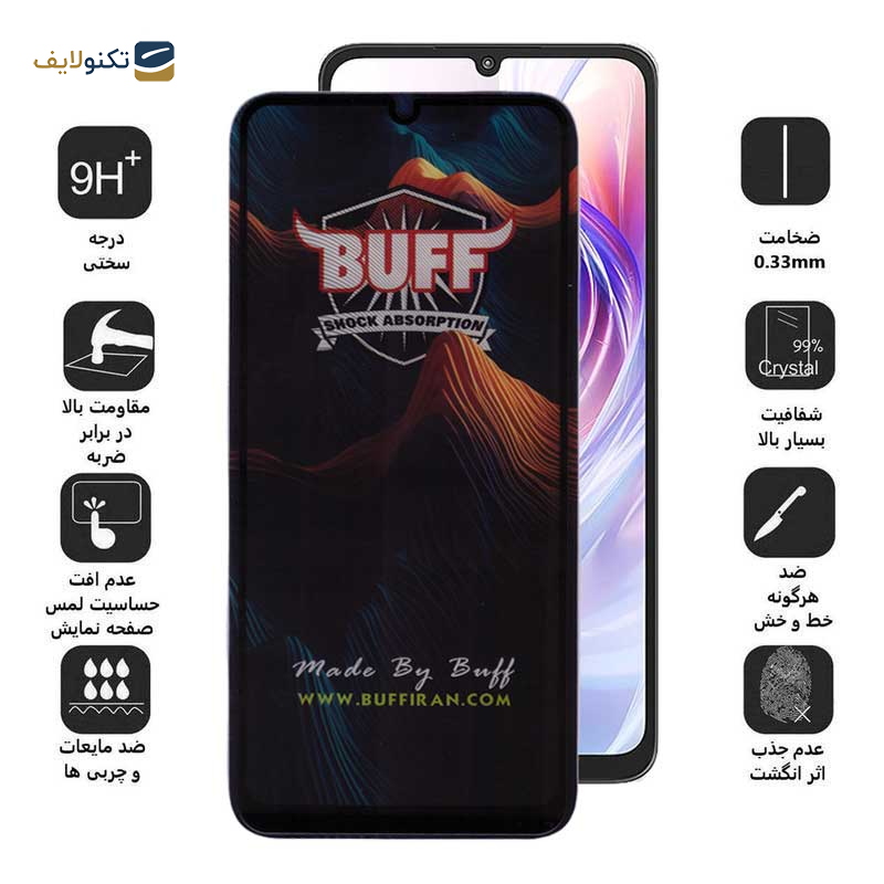 محافظ صفحه نمایش بوف مدل Mountain-G مناسب برای گوشی موبایل شیائومی Redmi 13C / Redmi 13R 5G / Poco M6 5G / Poco C65 محافظ صفحه نمایش بوف مدل Mountain-G مناسب برای گوشی موبایل شیائومی Redmi 13C / Redmi 13R 5G / Poco M6 5G / Poco C65