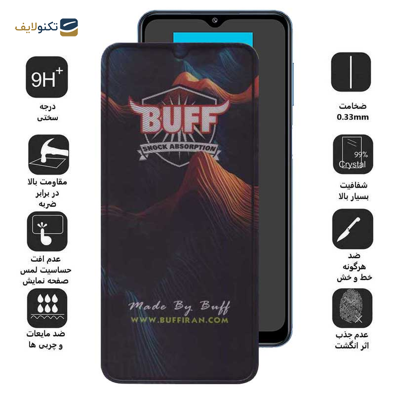 محافظ صفحه نمایش بوف مدل Mountain-G مناسب برای گوشی موبایل سامسونگ Galaxy F12 4G / M04 4G / M02 4G / M12 4G India / F02s 4G / Xcover7 محافظ صفحه نمایش بوف مدل Mountain-G مناسب برای گوشی موبایل سامسونگ Galaxy F12 4G / M04 4G / M02 4G / M12 4G India / F02s 4G / Xcover7