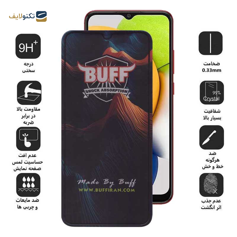 محافظ صفحه نمایش بوف مدل Mountain-G مناسب برای گوشی موبایل سامسونگ Galaxy A03 4G / A03s 4G / A03 Core 4G / A02 4G / A02s 4G محافظ صفحه نمایش بوف مدل Mountain-G مناسب برای گوشی موبایل سامسونگ Galaxy A03 4G / A03s 4G / A03 Core 4G / A02 4G / A02s 4G