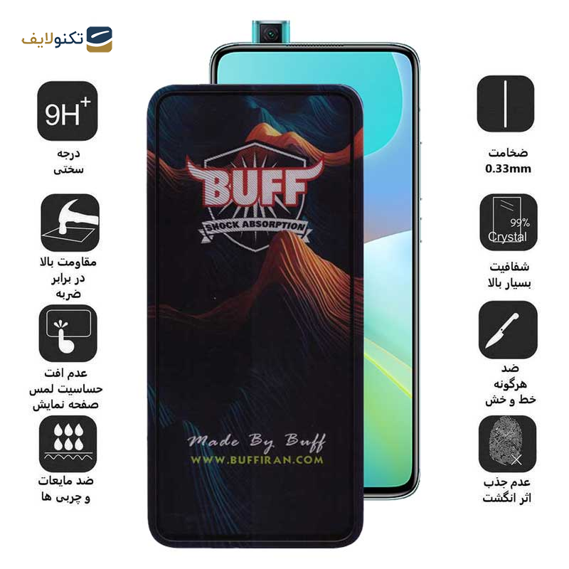 محافظ صفحه نمایش بوف مدل Mountain مناسب برای گوشی موبایل شیائومی Redmi K30 Ultra/K30 Pro/K30 Pro Zoom/K30S/K30 5G Racing/K30i 5G/K30 5G محافظ صفحه نمایش بوف مدل Mountain مناسب برای گوشی موبایل شیائومی Redmi K30 Ultra/K30 Pro/K30 Pro Zoom/K30S/K30 5G Racing/K30i 5G/K30 5G