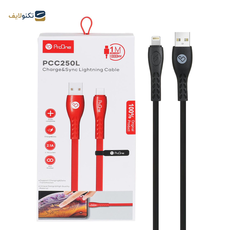 کابل تبدیل USB به لایتنینگ پرووان مدل PCC250L طول 1 متر کابل تبدیل USB به لایتنینگ پرووان مدل PCC250L طول 1 متر