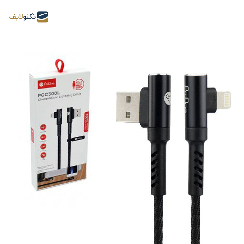 کابل تبدیل USB به لایتنینگ پرووان مدل PCC300L طول 1 متر کابل تبدیل USB به لایتنینگ پرووان مدل PCC300L طول 1 متر