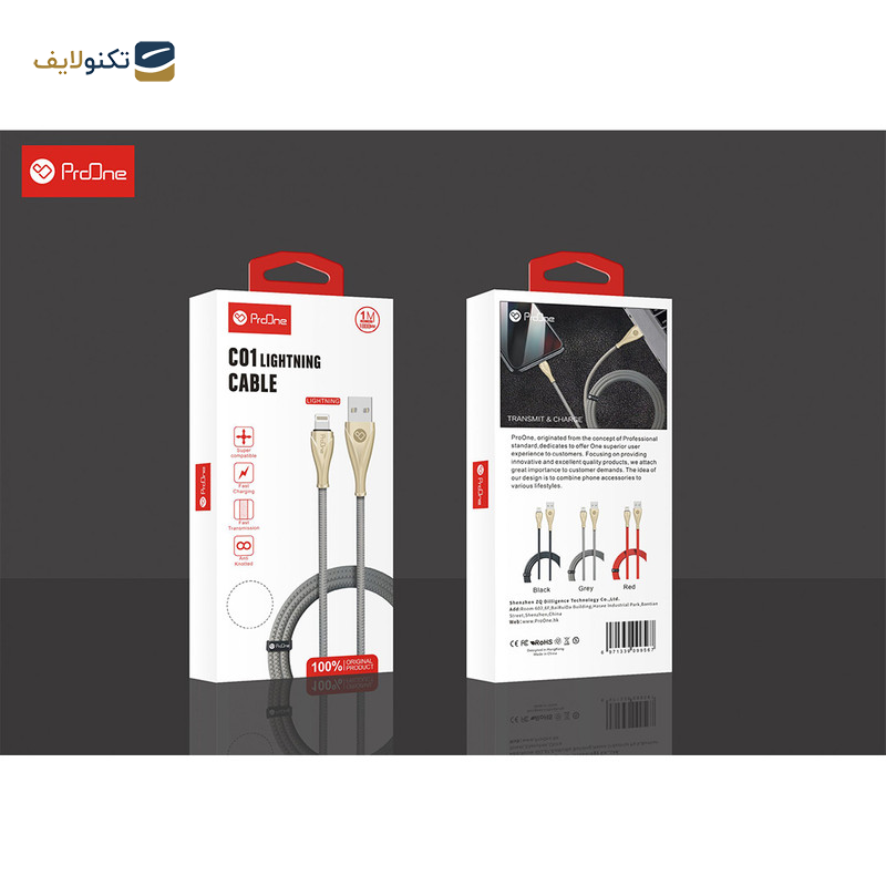 کابل تبدیل USB به لایتنینگ پرووان مدل PCC115 طول 1متر کابل تبدیل USB به لایتنینگ پرووان مدل PCC115 طول 1متر