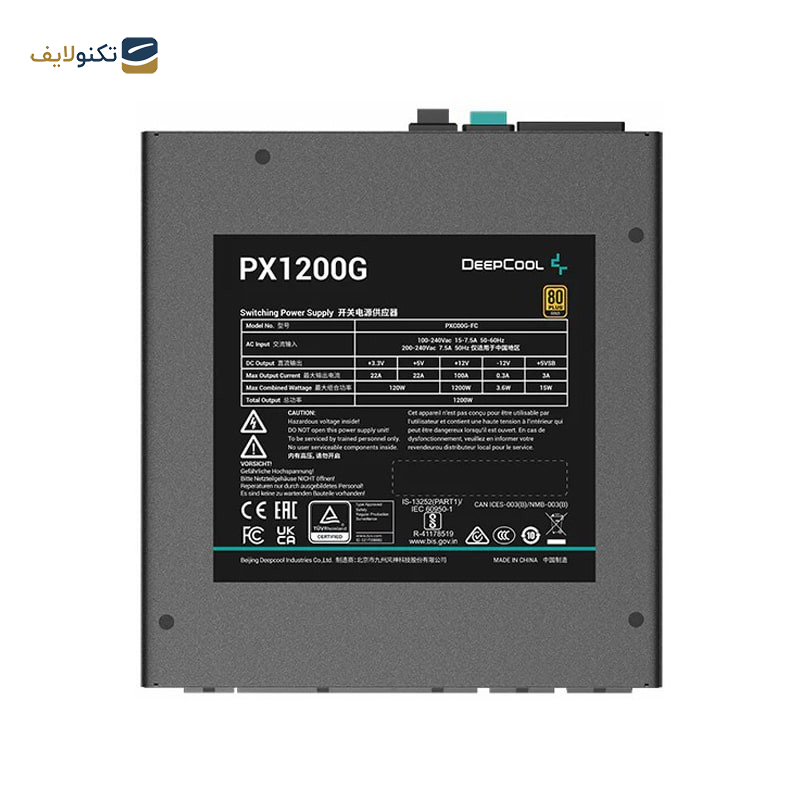 منبع تغذیه کامپیوتر دیپ کول مدل PX1200G 1200W منبع تغذیه کامپیوتر دیپ کول مدل PX1200G 1200W