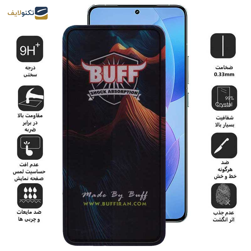 محافظ صفحه نمایش 5D بوف مدل Mountain-G مناسب برای گوشی موبایل شیائومی Redmi K70 Pro / K70 / K70E محافظ صفحه نمایش 5D بوف مدل Mountain-G مناسب برای گوشی موبایل شیائومی Redmi K70 Pro / K70 / K70E