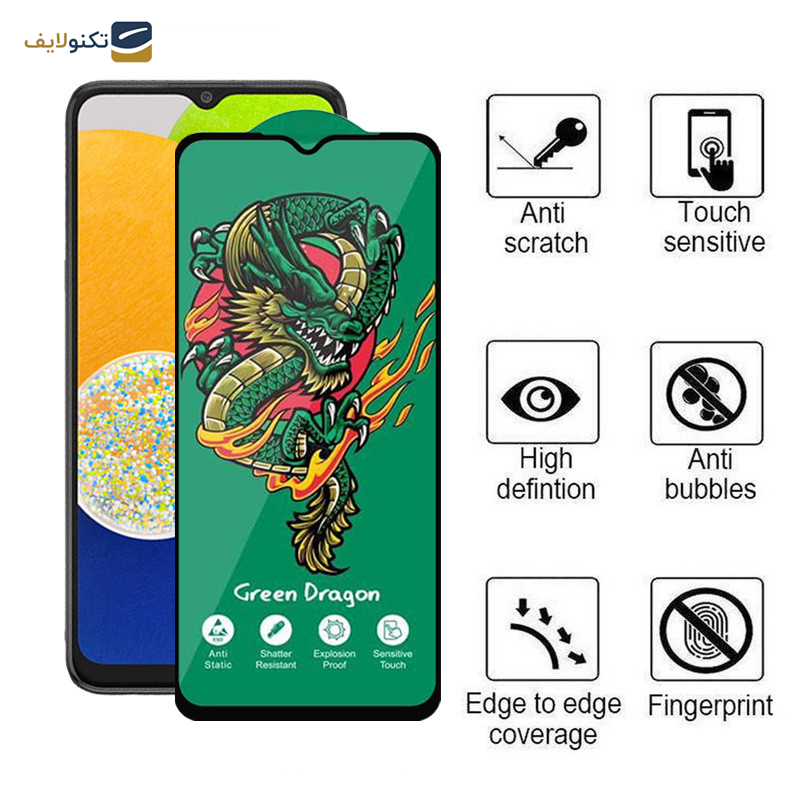 محافظ صفحه نمایش اپیکوی مدل Green Dragon ExplosionProof مناسب برای گوشی موبایل سامسونگ Galaxy A03 4G/A03s 4G/A03 Core 4G/A02 4G/A02s 4G محافظ صفحه نمایش اپیکوی مدل Green Dragon ExplosionProof مناسب برای گوشی موبایل سامسونگ Galaxy A03 4G/A03s 4G/A03 Core 4G/A02 4G/A02s 4G