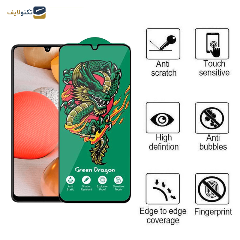 محافظ صفحه نمایش اپیکوی مدل Green Dragon ExplosionProof مناسب برای گوشی موبایل سامسونگ Galaxy A42 5G/A32 5G/A22 5G/A12 Nacho/A12 4G/A20s 4G محافظ صفحه نمایش اپیکوی مدل Green Dragon ExplosionProof مناسب برای گوشی موبایل سامسونگ Galaxy A42 5G/A32 5G/A22 5G/A12 Nacho/A12 4G/A20s 4G
