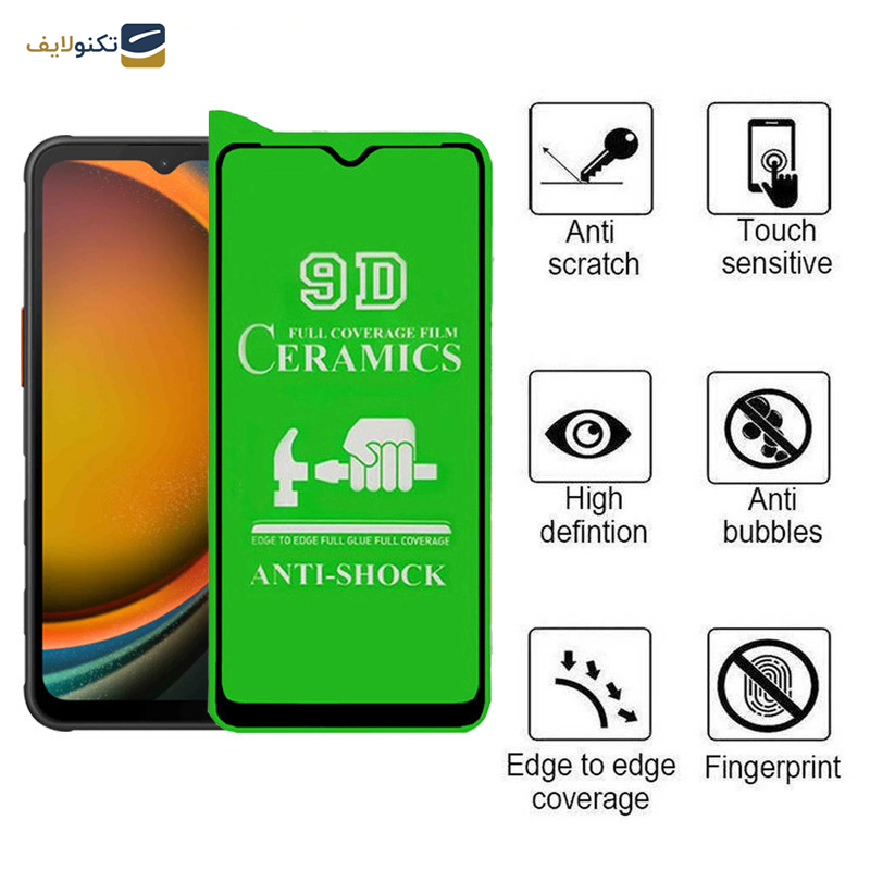 محافظ صفحه نمایش سرامیکی اپیکوی مدل Unbreakable مناسب برای گوشی موبایل سامسونگ Galaxy A14 4G/5G /Xcover7 محافظ صفحه نمایش سرامیکی اپیکوی مدل Unbreakable مناسب برای گوشی موبایل سامسونگ Galaxy A14 4G/5G /Xcover7