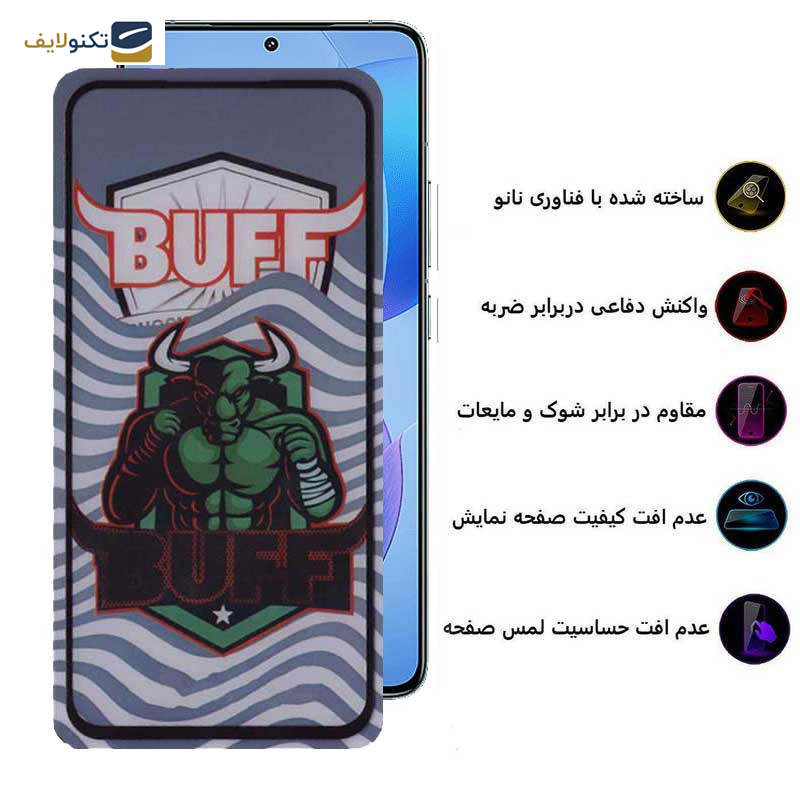 محافظ صفحه نمایش 5D بوف مدل Super Power-G مناسب برای گوشی موبایل شیائومی Redmi K70 / K70 Pro / K70E محافظ صفحه نمایش 5D بوف مدل Super Power-G مناسب برای گوشی موبایل شیائومی Redmi K70 / K70 Pro / K70E