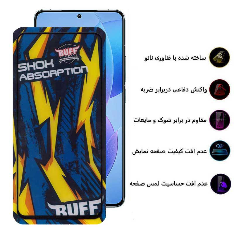 محافظ صفحه نمایش بوف مدل Shock-Shock-G مناسب برای گوشی موبایل شیائومی Redmi K70 / K70 Pro / K70E محافظ صفحه نمایش بوف مدل Shock-Shock-G مناسب برای گوشی موبایل شیائومی Redmi K70 / K70 Pro / K70E