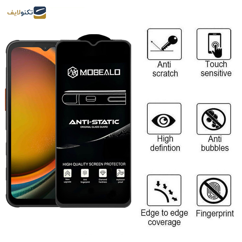 محافظ صفحه نمایش اپیکوی مدل Mobealo-AntiStatic مناسب برای گوشی موبایل سامسونگ Galaxy A14 4G/5G /Xcover7 محافظ صفحه نمایش اپیکوی مدل Mobealo-AntiStatic مناسب برای گوشی موبایل سامسونگ Galaxy A14 4G/5G /Xcover7