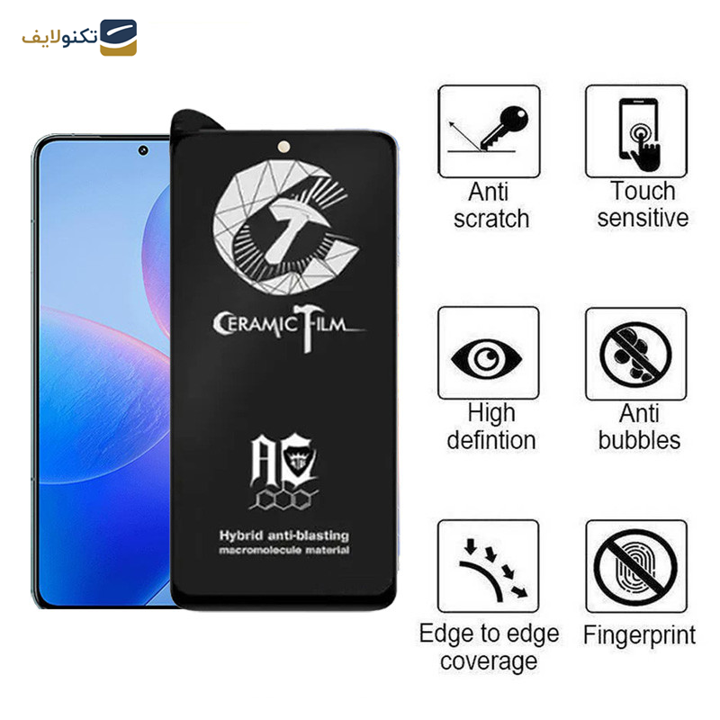 محافظ صفحه نمایش سرامیکی مات اپیکوی مدل Cr7-M مناسب برای گوشی موبایل شیائومی Redmi K70 /K70 Pro /Redmi K70E محافظ صفحه نمایش سرامیکی مات اپیکوی مدل Cr7-M مناسب برای گوشی موبایل شیائومی Redmi K70 /K70 Pro /Redmi K70E