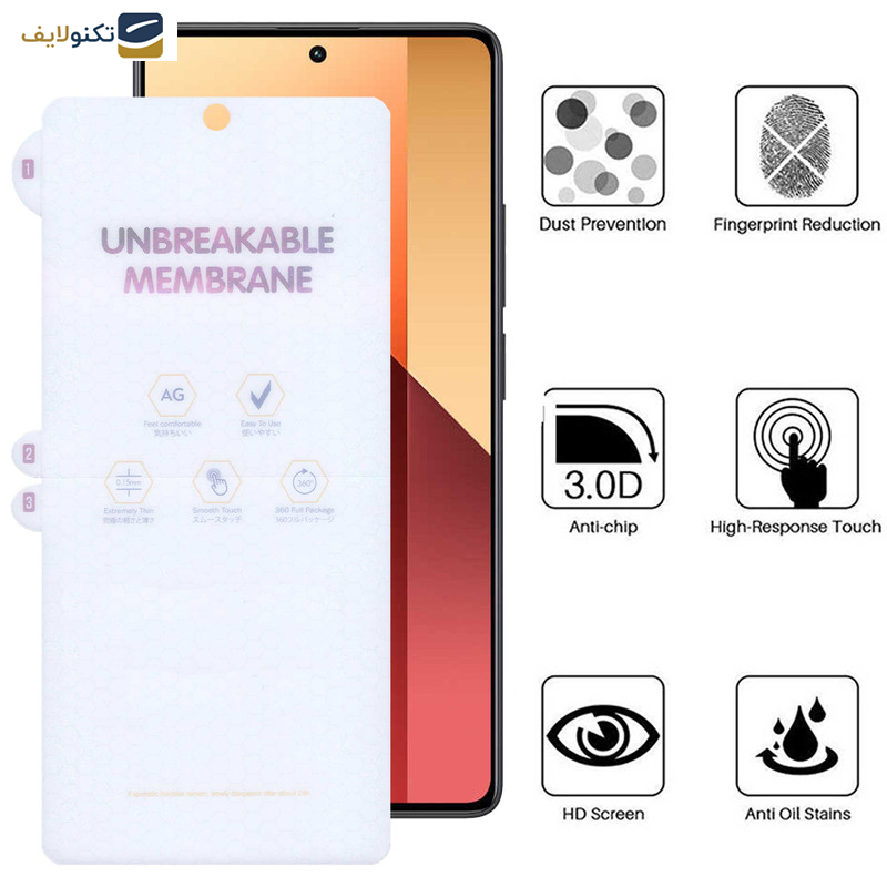 محافظ صفحه نمایش مات بوف مدل Hydrogel-Matte-G مناسب برای گوشی موبایل شیائومی Redmi Note 13 Pro 4G/5G / Note 13 4G/5G / Note 13R Pro محافظ صفحه نمایش مات بوف مدل Hydrogel-Matte-G مناسب برای گوشی موبایل شیائومی Redmi Note 13 Pro 4G/5G / Note 13 4G/5G / Note 13R Pro