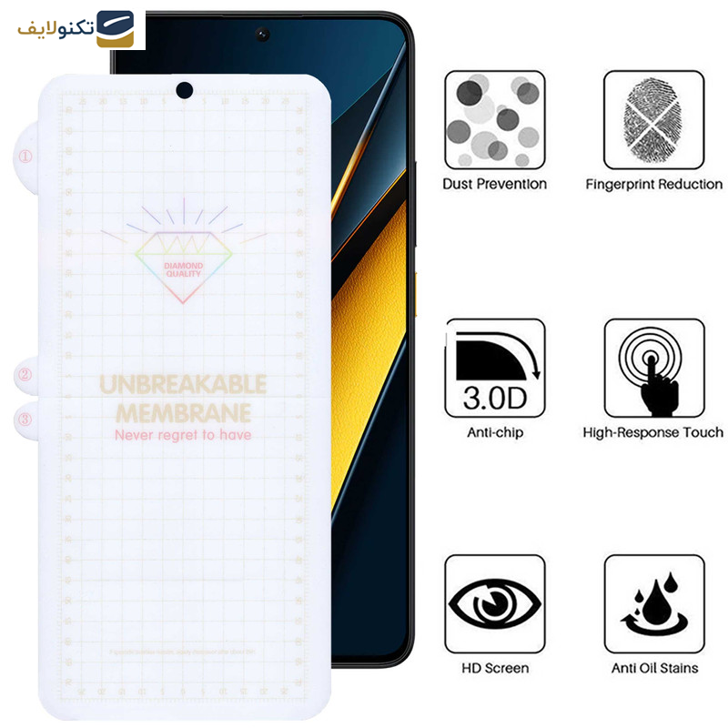 محافظ صفحه نمایش بوف مدل Hydrogel-G مناسب برای گوشی موبایل شیائومی Poco X6 Pro / X6 / M6 Pro 4G محافظ صفحه نمایش بوف مدل Hydrogel-G مناسب برای گوشی موبایل شیائومی Poco X6 Pro / X6 / M6 Pro 4G