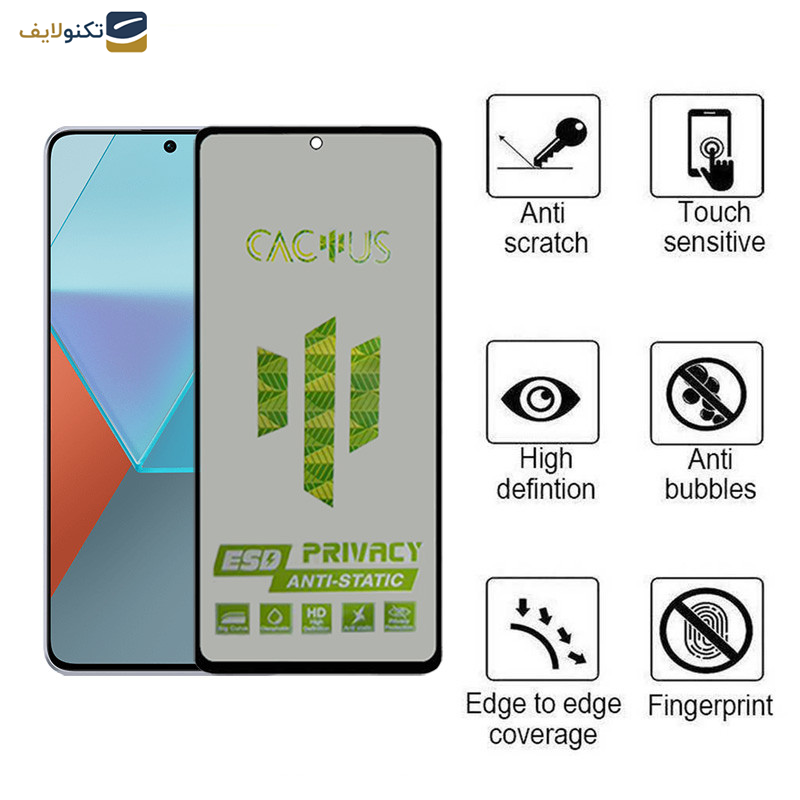 محافظ صفحه نمایش حریم شخصی اپیکوی مدل Cactus-ESD-Privacy مناسب برای گوشی موبایل شیائومی Redmi Note 13 Pro 4G/5G /Note 13 4G/5G /Note 13R Pro محافظ صفحه نمایش حریم شخصی اپیکوی مدل Cactus-ESD-Privacy مناسب برای گوشی موبایل شیائومی Redmi Note 13 Pro 4G/5G /Note 13 4G/5G /Note 13R Pro