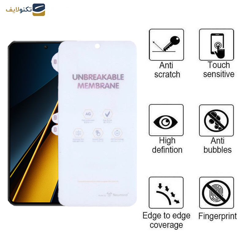 محافظ صفحه نمایش مات اپیکوی مدل Hydrogel-Matte مناسب برای گوشی موبایل شیائومی Xiaomi Poco X6 Pro/ X6/ M6 Pro محافظ صفحه نمایش مات اپیکوی مدل Hydrogel-Matte مناسب برای گوشی موبایل شیائومی Xiaomi Poco X6 Pro/ X6/ M6 Pro