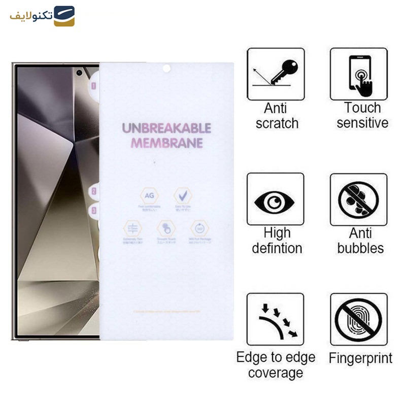 محافظ صفحه نمایش مات اپیکوی مدل Hydrogel-Matte مناسب برای گوشی موبایل سامسونگ Galaxy S24 Ultra / S23 Ultra / S22 Ultra محافظ صفحه نمایش مات اپیکوی مدل Hydrogel-Matte مناسب برای گوشی موبایل سامسونگ Galaxy S24 Ultra / S23 Ultra / S22 Ultra