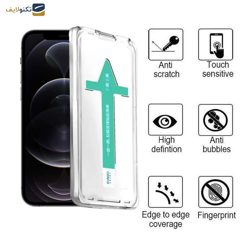محافظ صفحه نمایش اپیکوی مدل Xundd Axe Easy install مناسب برای گوشی موبایل اپل iPhone 12 Pro Max محافظ صفحه نمایش اپیکوی مدل Xundd Axe Easy install مناسب برای گوشی موبایل اپل iPhone 12 Pro Max