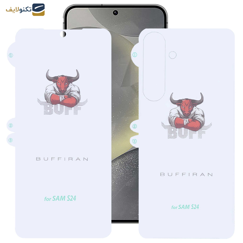 محافظ صفحه نمایش بوف مدل HydroBull-G مناسب برای گوشی موبایل سامسونگ Galaxy S24 به همراه محافظ پشت گوشی محافظ صفحه نمایش بوف مدل HydroBull-G مناسب برای گوشی موبایل سامسونگ Galaxy S24 به همراه محافظ پشت گوشی