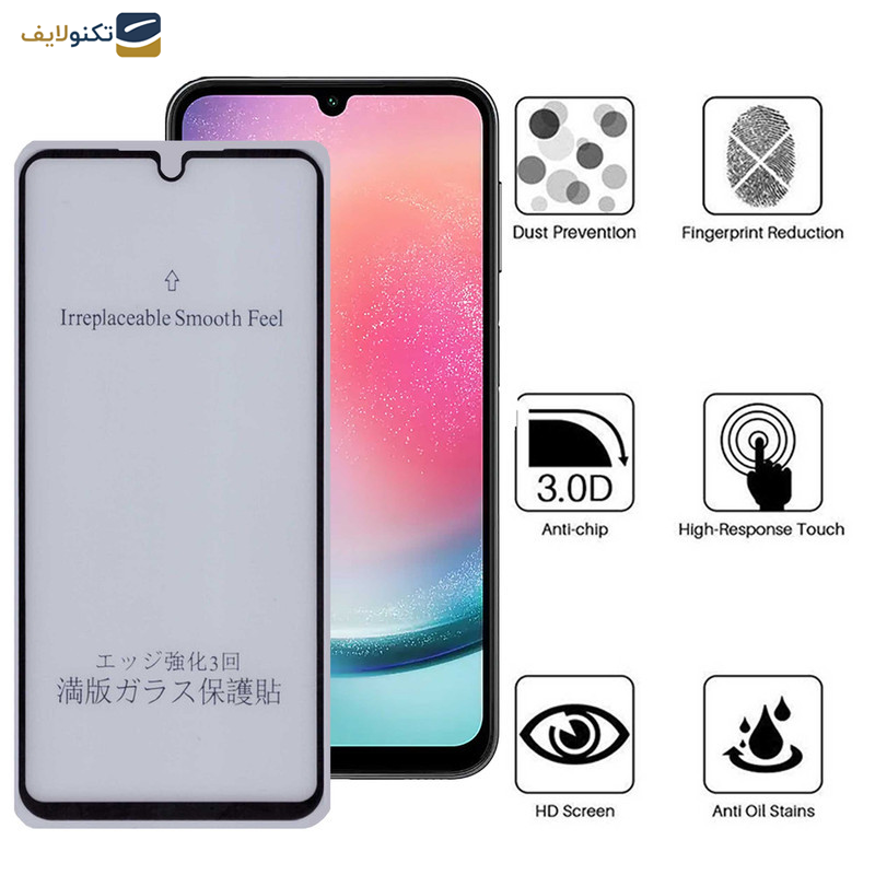 محافظ صفحه نمایش 5D مات بوف مدل 5D-Matte-G مناسب برای گوشی موبایل سامسونگ Galaxy A25 5G / A24 4G / A15 5G/4G محافظ صفحه نمایش 5D مات بوف مدل 5D-Matte-G مناسب برای گوشی موبایل سامسونگ Galaxy A25 5G / A24 4G / A15 5G/4G