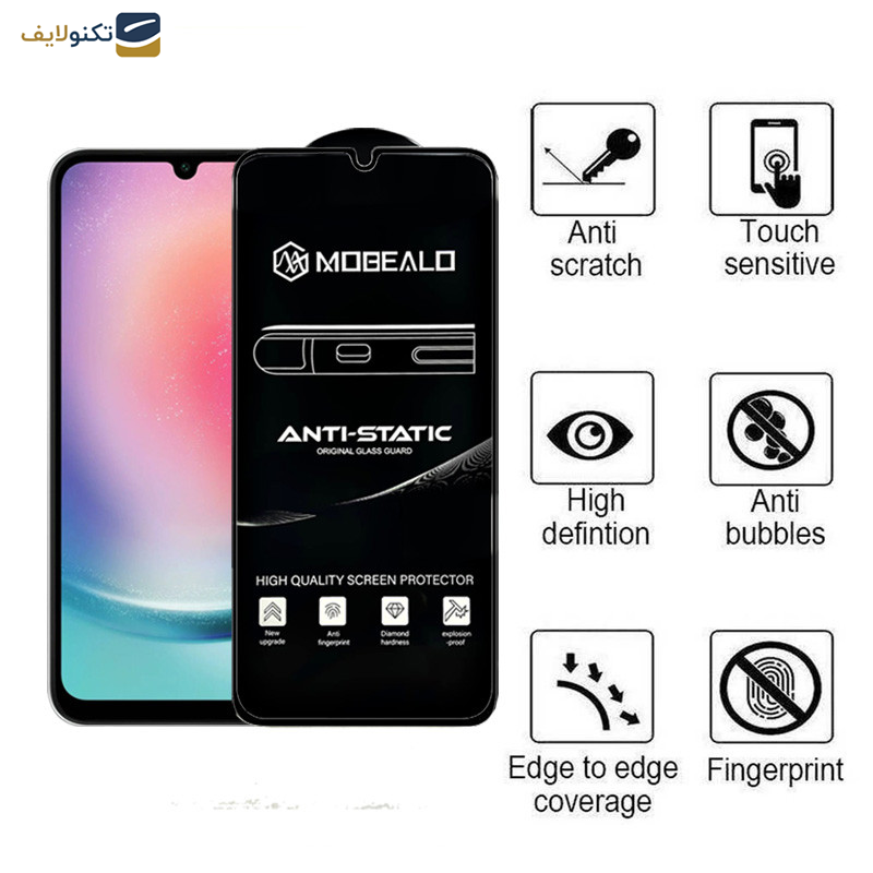 محافظ صفحه نمایش اپیکوی مدل Mobealo-AntiStatic مناسب برای گوشی موبایل سامسونگ Galaxy A25 5G / A24 4G / A15 4G/5G محافظ صفحه نمایش اپیکوی مدل Mobealo-AntiStatic مناسب برای گوشی موبایل سامسونگ Galaxy A25 5G / A24 4G / A15 4G/5G