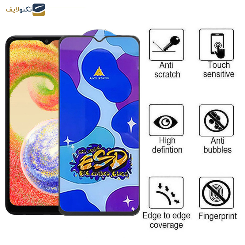 محافظ صفحه نمایش اپیکوی مدل Star ESD مناسب برای گوشی موبایل سامسونگ Galaxy A04 4G/A04s 4G /A04e 4G/F04 4G/M02s 4G محافظ صفحه نمایش اپیکوی مدل Star ESD مناسب برای گوشی موبایل سامسونگ Galaxy A04 4G/A04s 4G /A04e 4G/F04 4G/M02s 4G