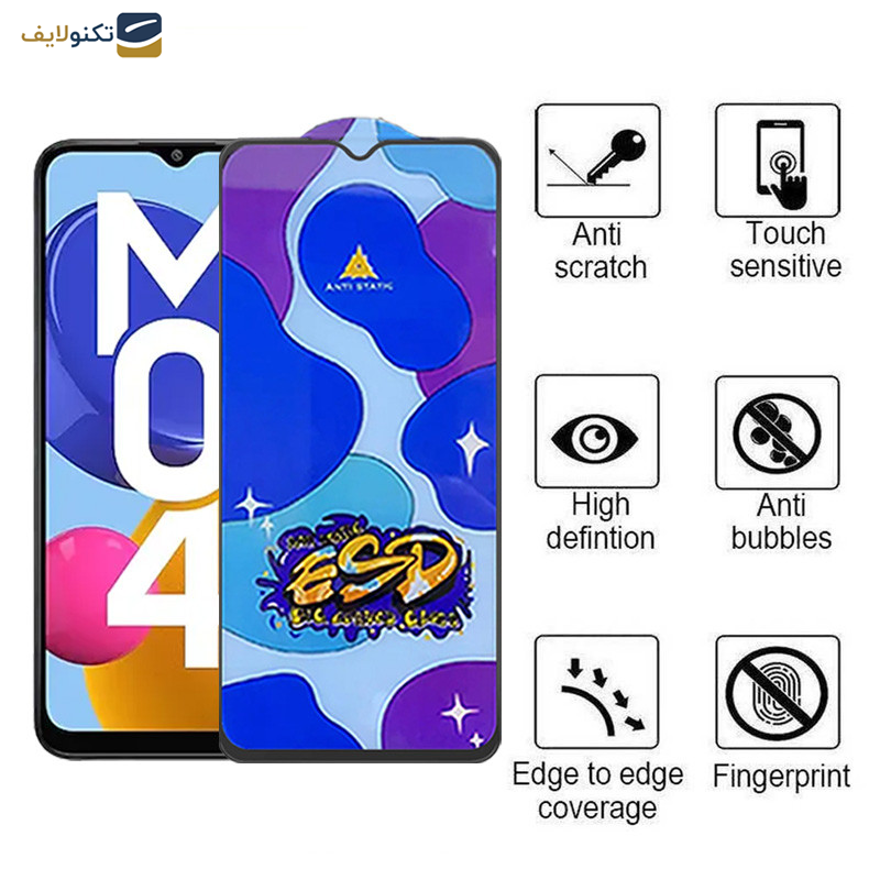 محافظ صفحه نمایش اپیکوی مدل Star ESD مناسب برای گوشی موبایل سامسونگ Galaxy M04 4G/M02 4G/M12 4G India/F12 4G/F02s 4G محافظ صفحه نمایش اپیکوی مدل Star ESD مناسب برای گوشی موبایل سامسونگ Galaxy M04 4G/M02 4G/M12 4G India/F12 4G/F02s 4G