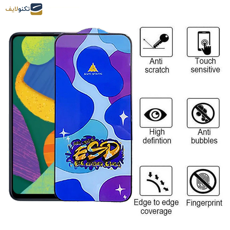 محافظ صفحه نمایش اپیکوی مدل Star ESD مناسب برای گوشی موبایل سامسونگ Galaxy F52 5G/F42 5G/F34 5G/F23 5G/F14 5G/F13 4G محافظ صفحه نمایش اپیکوی مدل Star ESD مناسب برای گوشی موبایل سامسونگ Galaxy F52 5G/F42 5G/F34 5G/F23 5G/F14 5G/F13 4G