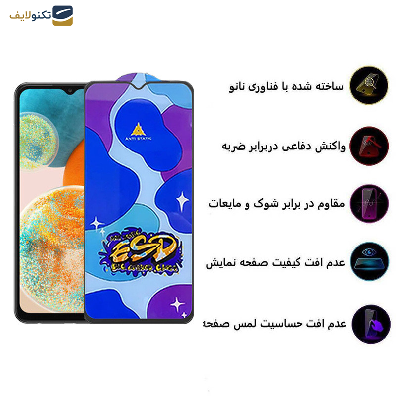 محافظ صفحه نمایش اپیکوی مدل Star ESD مناسب برای گوشی موبایل سامسونگ Galaxy A23 4G/5G/ A14 4G/5G/ A13 4G/5G محافظ صفحه نمایش اپیکوی مدل Star ESD مناسب برای گوشی موبایل سامسونگ Galaxy A23 4G/5G/ A14 4G/5G/ A13 4G/5G