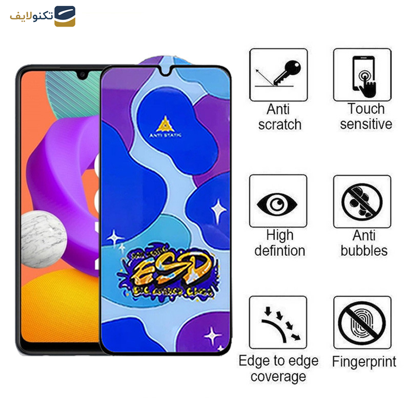 محافظ صفحه نمایش اپیکوی مدل Star ESD مناسب برای گوشی موبایل سامسونگ Galaxy M10s 4G/M21s 4G /M21 4G/M22 4G محافظ صفحه نمایش اپیکوی مدل Star ESD مناسب برای گوشی موبایل سامسونگ Galaxy M10s 4G/M21s 4G /M21 4G/M22 4G