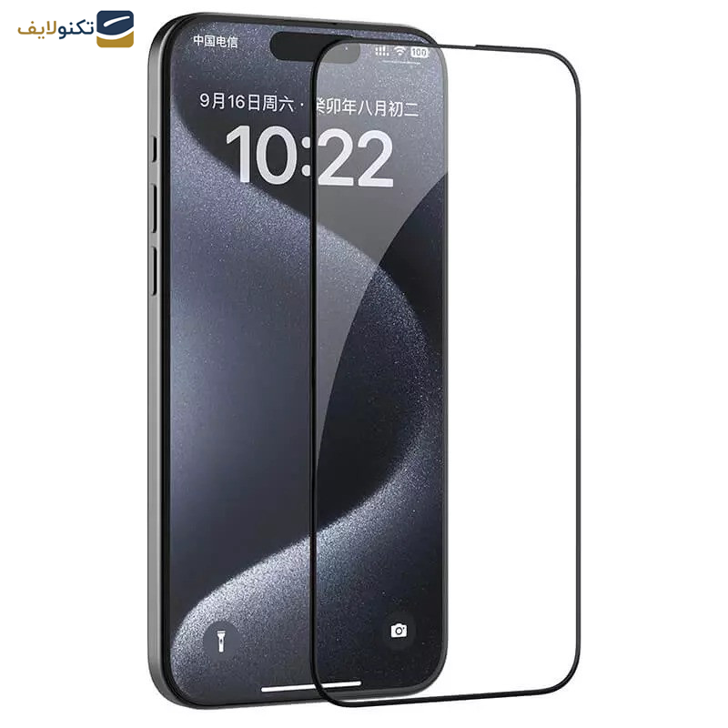 محافظ صفحه نمایش نیلکین مدل EZ set مناسب برای گوشی موبایل اپل iPhone 15 Pro Max محافظ صفحه نمایش نیلکین مدل EZ set مناسب برای گوشی موبایل اپل iPhone 15 Pro Max
