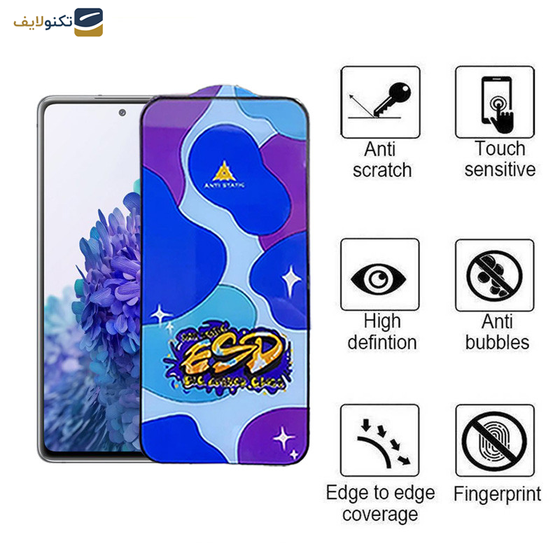 محافظ صفحه نمایش اپیکوی مدل Star ESD مناسب برای گوشی موبایل سامسونگ Galaxy S20 FE 4G/5G / S20 FE 2022/ M31s 4G محافظ صفحه نمایش اپیکوی مدل Star ESD مناسب برای گوشی موبایل سامسونگ Galaxy S20 FE 4G/5G / S20 FE 2022/ M31s 4G