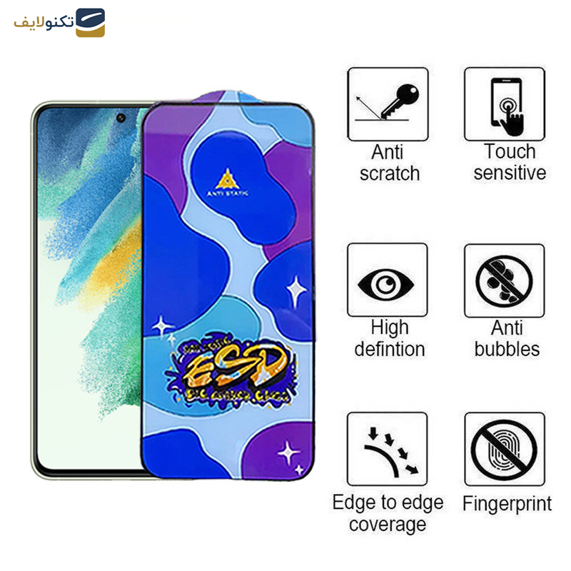 محافظ صفحه نمایش اپیکوی مدل Star ESD مناسب برای گوشی موبایل سامسونگ Galaxy S21 FE 5G محافظ صفحه نمایش اپیکوی مدل Star ESD مناسب برای گوشی موبایل سامسونگ Galaxy S21 FE 5G