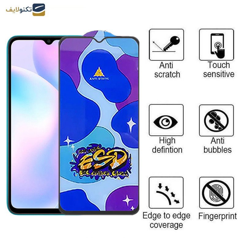 محافظ صفحه نمایش اپیکوی مدل Star ESD مناسب برای گوشی موبایل شیائومی Redmi 9i/Redmi 9AT/9 Activ محافظ صفحه نمایش اپیکوی مدل Star ESD مناسب برای گوشی موبایل شیائومی Redmi 9i/Redmi 9AT/9 Activ