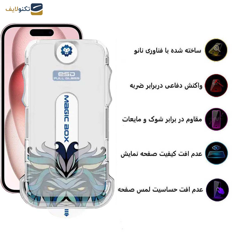 محافظ صفحه نمایش اپیکوی مدل Lion ESD Easy Install مناسب برای گوشی موبایل اپل iPhone 15 به همراه کیت نصب محافظ صفحه نمایش اپیکوی مدل Lion ESD Easy Install مناسب برای گوشی موبایل اپل iPhone 15 به همراه کیت نصب