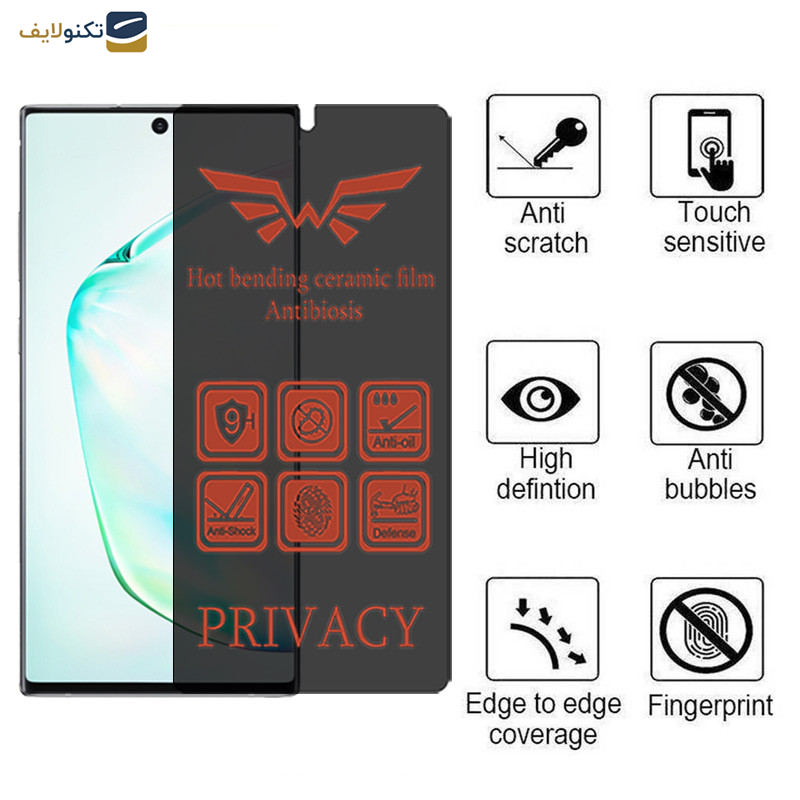 محافظ صفحه نمایش حریم شخصی اپیکوی مدل Nano-Privacy مناسب برای گوشی موبایل سامسونگ Galaxy Note10 محافظ صفحه نمایش حریم شخصی اپیکوی مدل Nano-Privacy مناسب برای گوشی موبایل سامسونگ Galaxy Note10