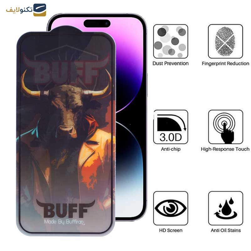 محافظ صفحه نمایش بوف مدل Crystal Pro-G مناسب برای گوشی موبایل اپل iPhone 14 Pro Max محافظ صفحه نمایش بوف مدل Crystal Pro-G مناسب برای گوشی موبایل اپل iPhone 14 Pro Max