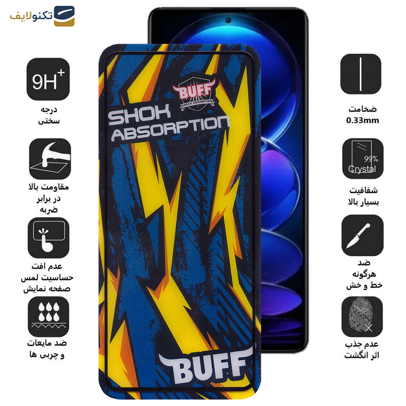 محافظ صفحه نمایش بوف مدل Shock-Shock مناسب برای گوشی موبایل شیائومی Redmi Note 12 Pro Plus/Note 12 Pro 5G/4G/ Note 12 5G/4G محافظ صفحه نمایش بوف مدل Shock-Shock مناسب برای گوشی موبایل شیائومی Redmi Note 12 Pro Plus/Note 12 Pro 5G/4G/ Note 12 5G/4G