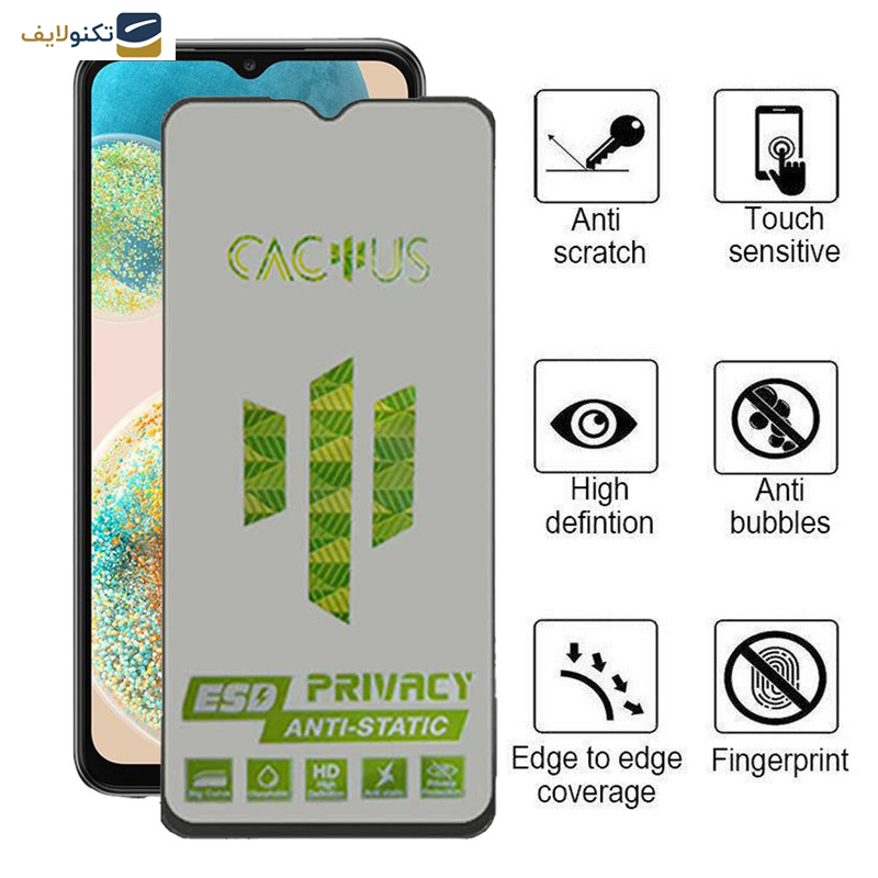 محافظ صفحه نمایش حریم شخصی اپیکوی مدل Cactus-ESD-Privacy مناسب برای گوشی موبایل سامسونگ Galaxy A23 5G/4G / A14 5G/4G A13 5G/4G محافظ صفحه نمایش حریم شخصی اپیکوی مدل Cactus-ESD-Privacy مناسب برای گوشی موبایل سامسونگ Galaxy A23 5G/4G / A14 5G/4G A13 5G/4G