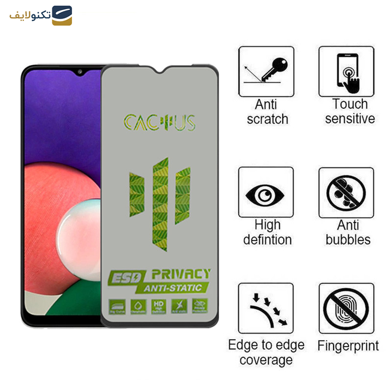 محافظ صفحه نمایش حریم شخصی اپیکوی مدل Cactus-ESD-Privacy مناسب برای گوشی موبایل سامسونگ Galaxy A22 5G/F42 5G محافظ صفحه نمایش حریم شخصی اپیکوی مدل Cactus-ESD-Privacy مناسب برای گوشی موبایل سامسونگ Galaxy A22 5G/F42 5G
