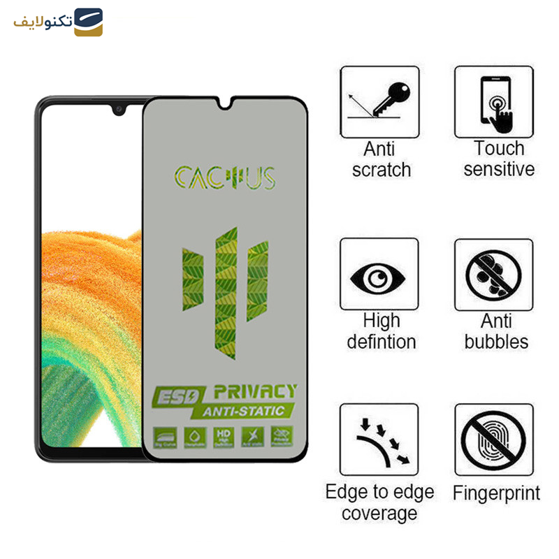 محافظ صفحه نمایش حریم شخصی اپیکوی مدل Cactus-ESD-Privacy مناسب برای گوشی موبایل سامسونگ Galaxy A33 /A32 4G/A31/A30S/A22 4G/A30/A50/A50s/A40s/A20/A12/M32 4G/M30s/F41/F22 محافظ صفحه نمایش حریم شخصی اپیکوی مدل Cactus-ESD-Privacy مناسب برای گوشی موبایل سامسونگ Galaxy A33 /A32 4G/A31/A30S/A22 4G/A30/A50/A50s/A40s/A20/A12/M32 4G/M30s/F41/F22