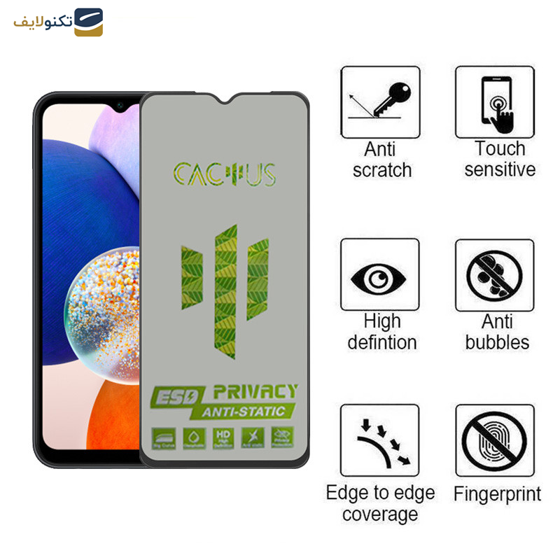 محافظ صفحه نمایش اپیکوی مدل Cactus-ESD-Privacy مناسب برای گوشی موبایل سامسونگ Galaxy A14 4G/5G محافظ صفحه نمایش اپیکوی مدل Cactus-ESD-Privacy مناسب برای گوشی موبایل سامسونگ Galaxy A14 4G/5G
