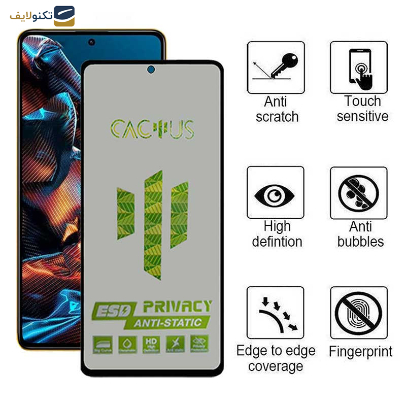محافظ صفحه نمایش حریم شخصی اِپیکوی مدل Cactus-ESD-Privacy مناسب برای گوشی موبایل شیائومی Xiaomi Poco X5 Pro / Poco X5 / Poco X4 Pro 5G محافظ صفحه نمایش حریم شخصی اِپیکوی مدل Cactus-ESD-Privacy مناسب برای گوشی موبایل شیائومی Xiaomi Poco X5 Pro / Poco X5 / Poco X4 Pro 5G