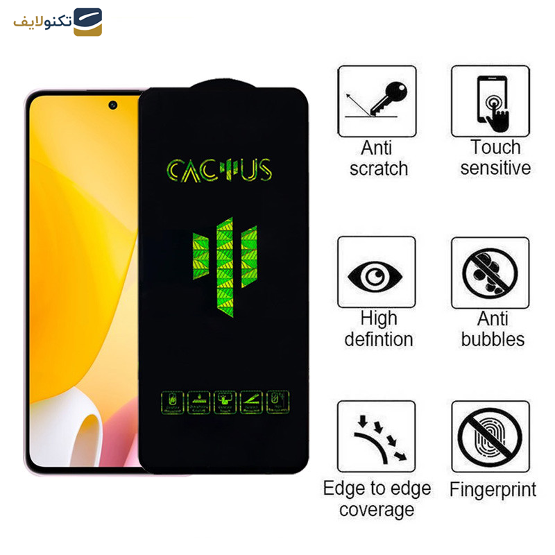 محافظ صفحه نمایش اپیکوی مدل Cactus مناسب برای گوشی موبایل شیائومی Mi 12 Lite / Mi 12 Lite NE / Mi 11 Lite 4G/5G / Mi 11 Lite 5G NE محافظ صفحه نمایش اپیکوی مدل Cactus مناسب برای گوشی موبایل شیائومی Mi 12 Lite / Mi 12 Lite NE / Mi 11 Lite 4G/5G / Mi 11 Lite 5G NE