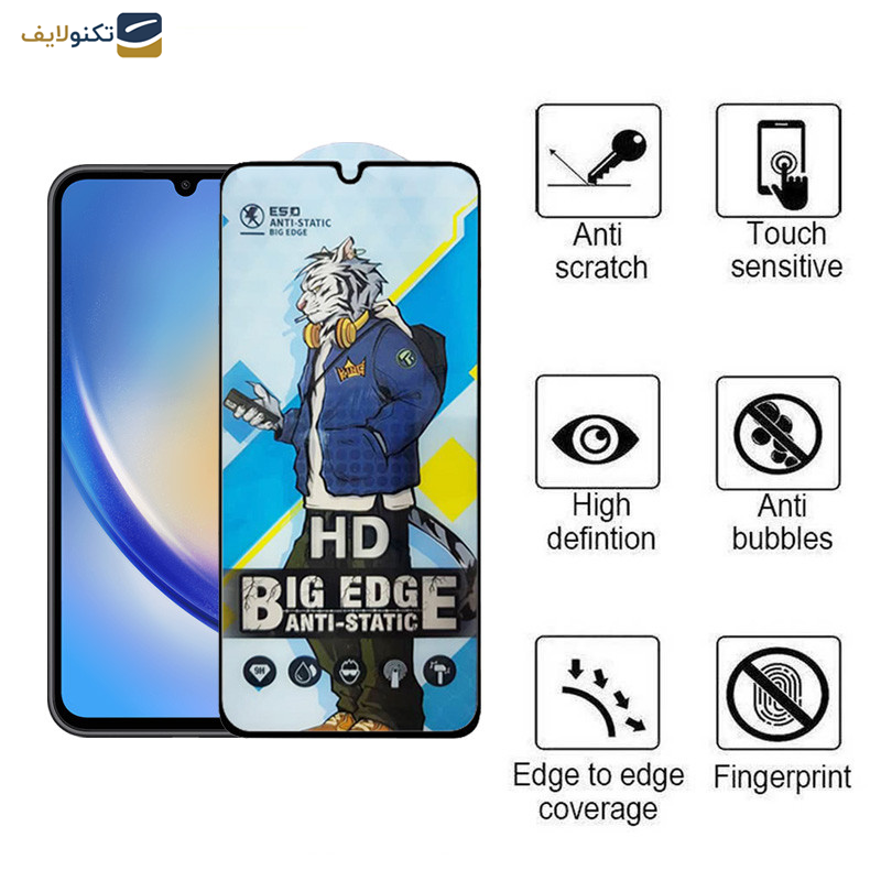 محافظ صفحه نمایش اپیکوی مدل Tiger-Big Edge مناسب برای گوشی موبایل سامسونگ Galaxy A34 5G محافظ صفحه نمایش اپیکوی مدل Tiger-Big Edge مناسب برای گوشی موبایل سامسونگ Galaxy A34 5G